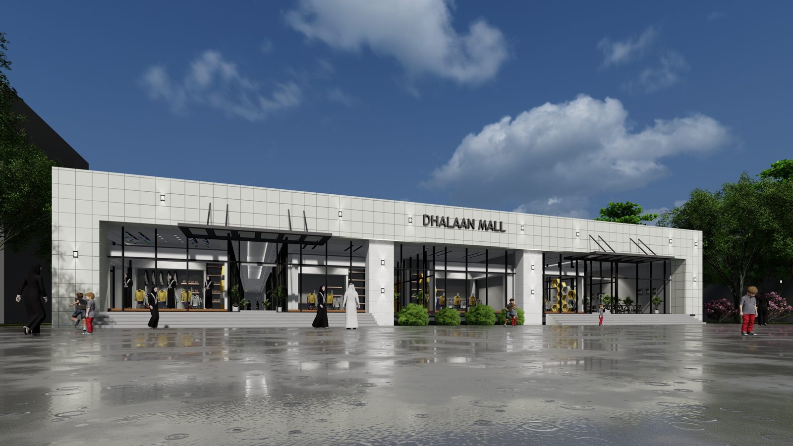 Dhalaan Mall image 5