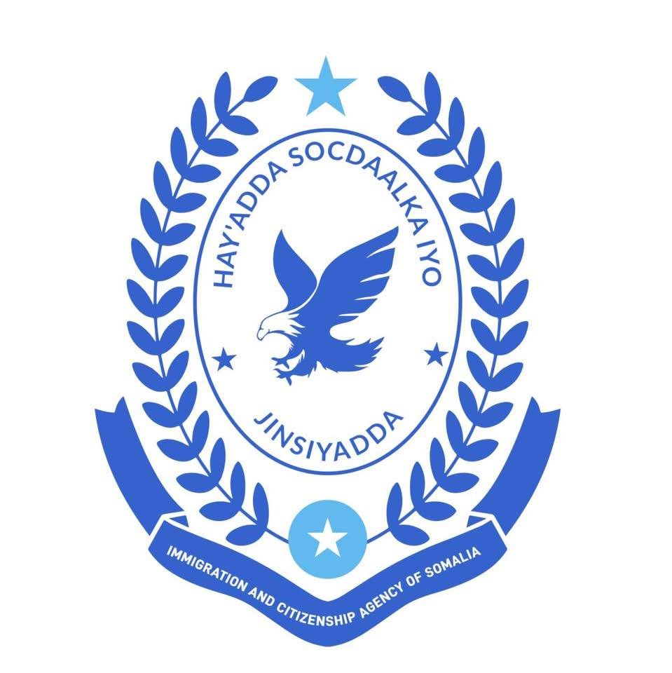 Immigration and Citizenship Somali - logo